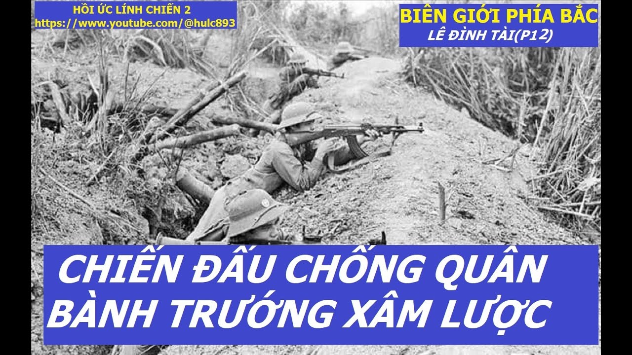866(p12) NHỮNG  ANH HÙNG CHIẾN ĐẤU  BẢO VỆ BIÊN GIỚI VỊ XUYÊN- HÀ GIANG
