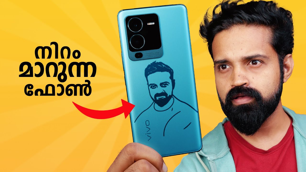 vivo V25 Pro Detailed Unboxing (Malayalam) | നിറം മാറുന്ന ഫോൺ