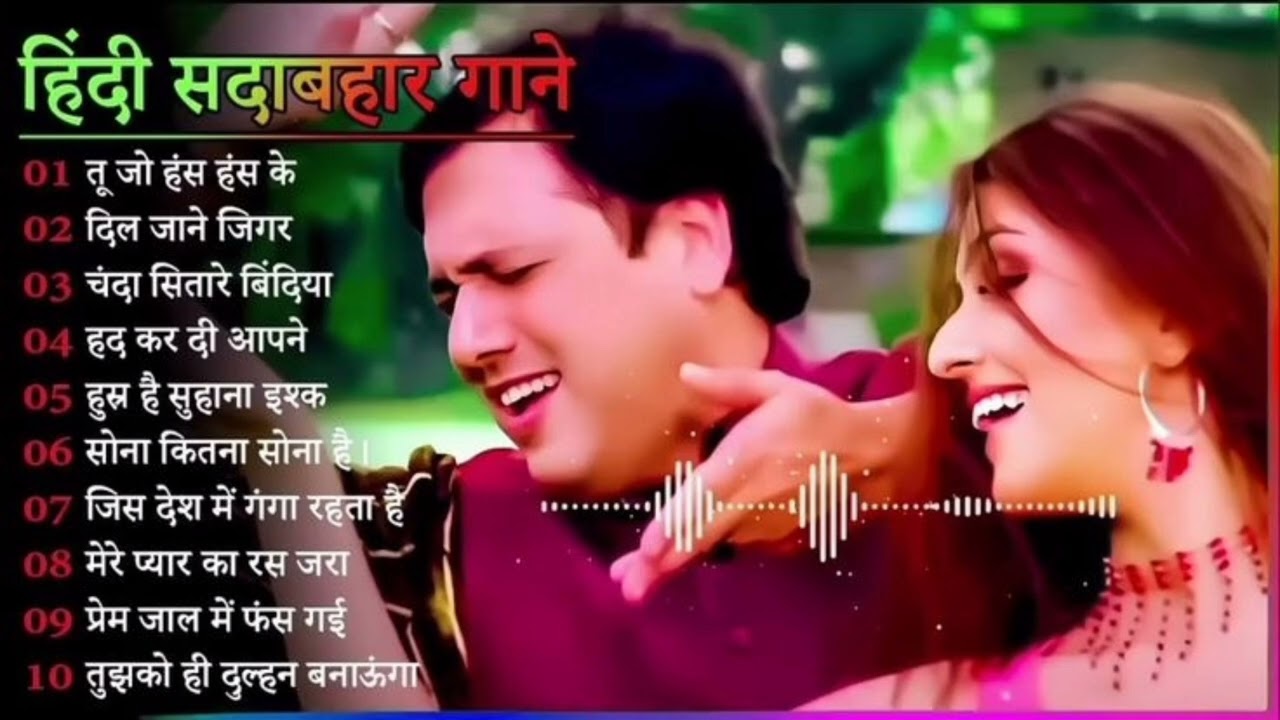 Subscribe My Songs Chennal #indianmusic #bolleywoodsong #song #song #indianarmy #bollywood 