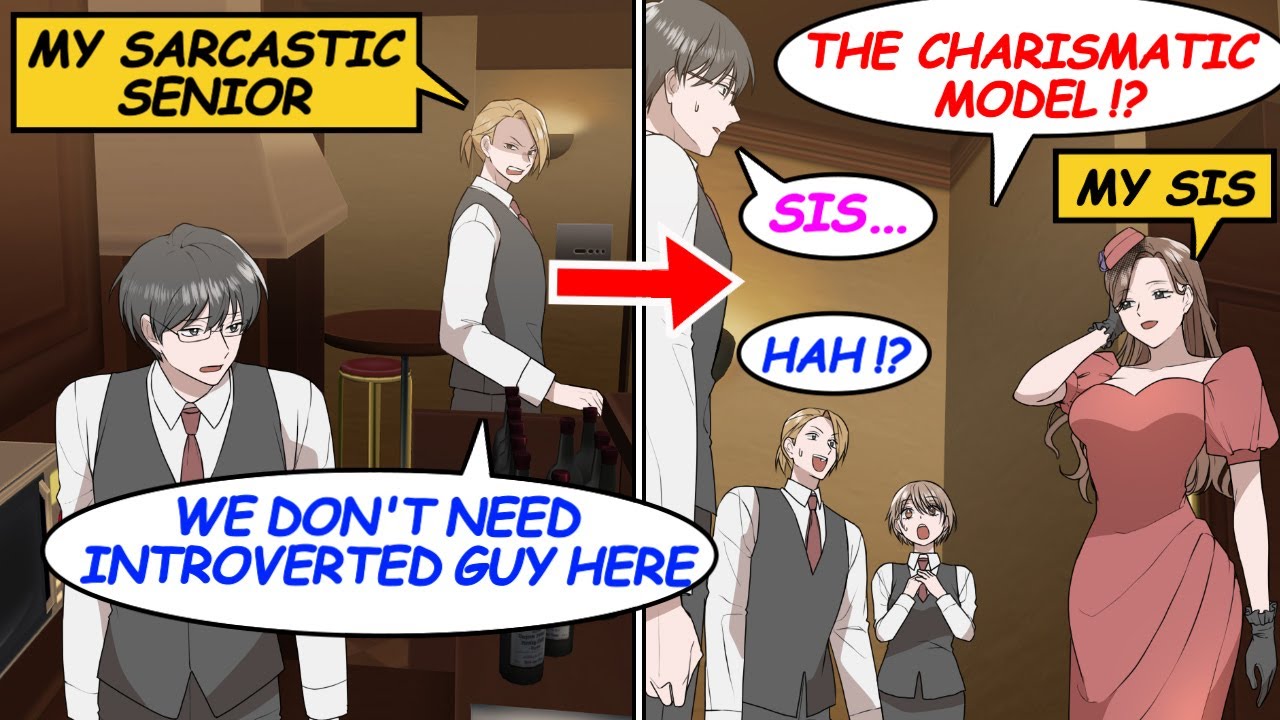 My senior at my part-time job makes fun of me for being introverted. But my older sister... [Manga]
