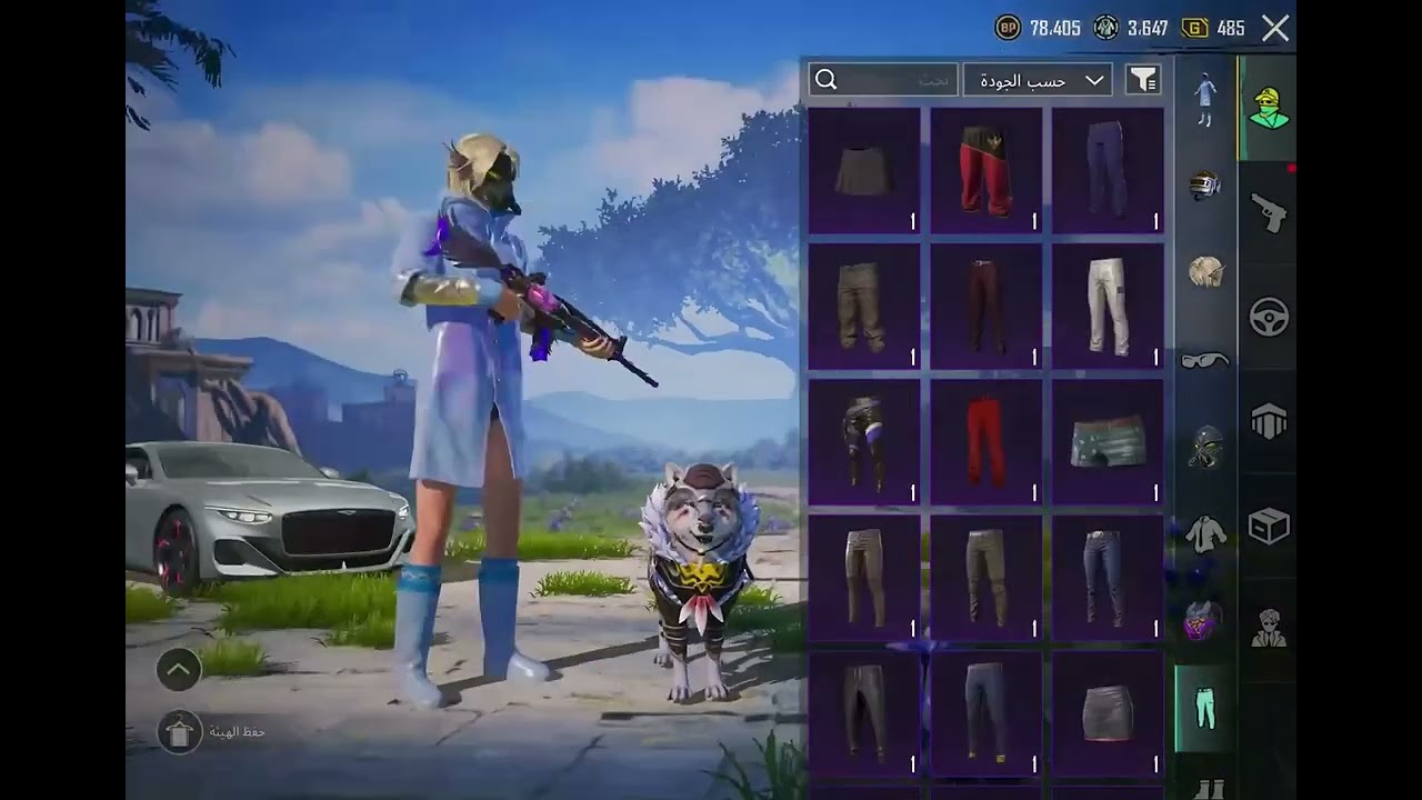 اقوي حساب ببجي موبايل خرافي بسعر  6000 ج 😱|PUBG MOBILE 