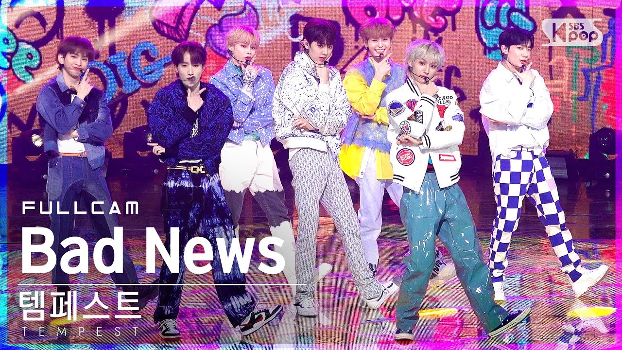 [안방1열 직캠4K] 템페스트 'Bad News' 풀캠 (TEMPEST Full Cam)│@SBS Inkigayo_2022.03.06.