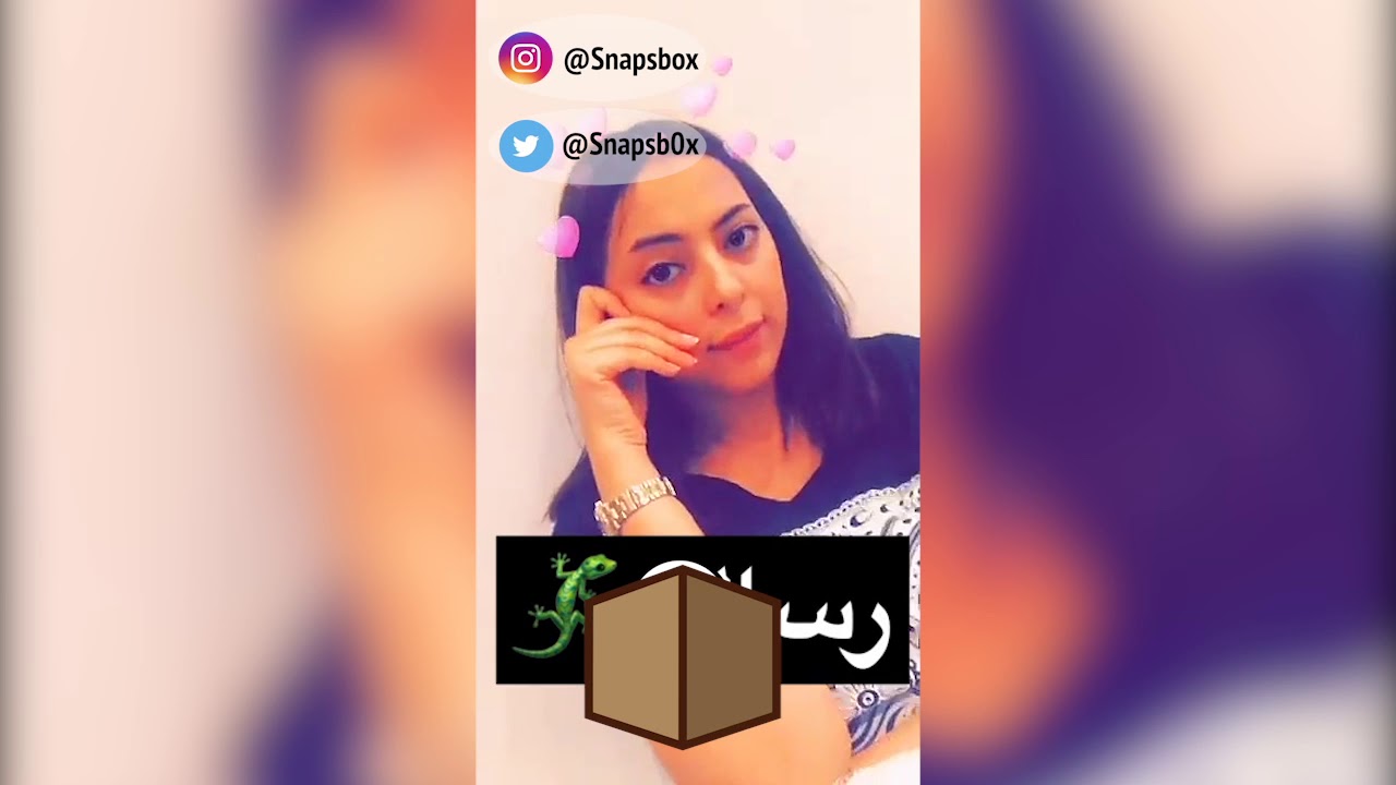 ريم ارحمه - مطعم يوزع بريعصي هديه مع وجبة الاطفال !!!