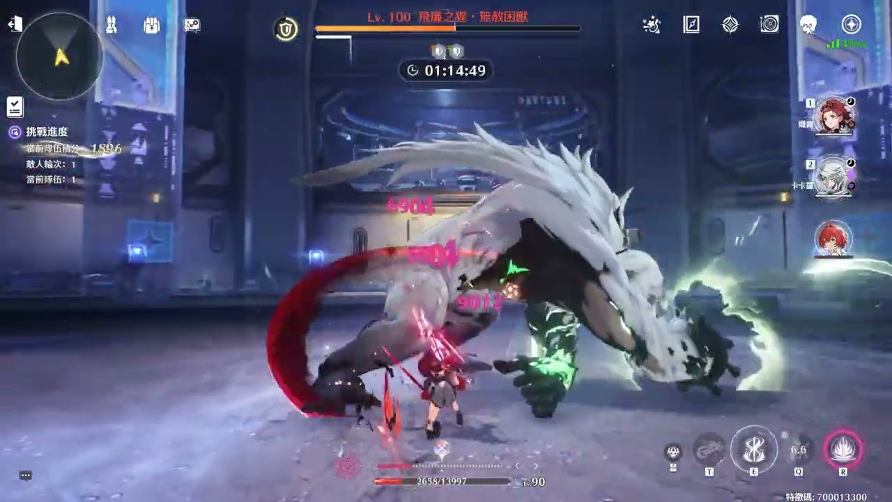 丹瑾5000