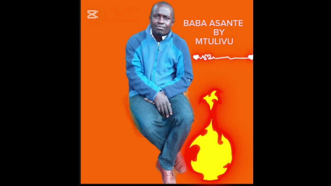 BABA ASANTE OFFICIAL AUDIO