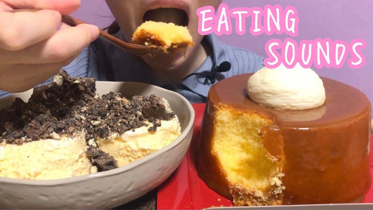 《Eating sounds》生キャラメルシフォンケーキ!ブラックサンダーアイス!