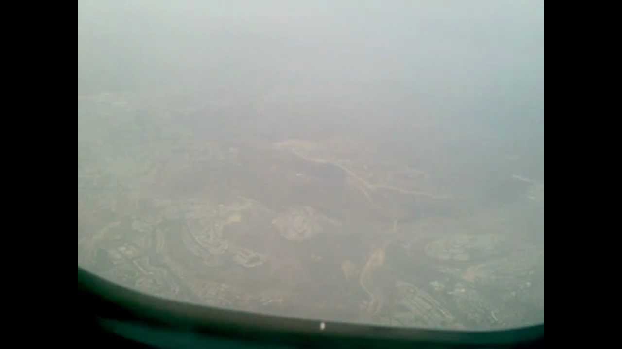 Israel From The Window Of My Plane