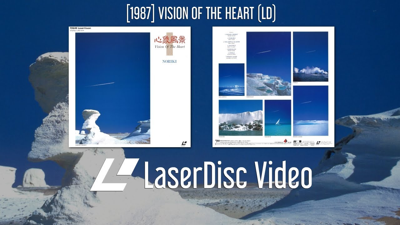 NORIKI - LaserDisc Video - [1987] VISION OF THE HEART (LD)