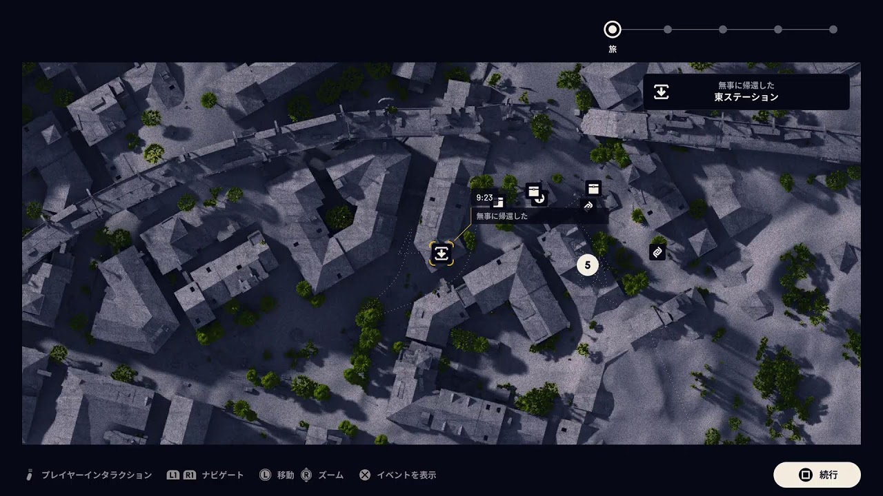 PS5 [arc Raiders]スターティン‼️初遠征の章　　コメント気軽に宜しくお願いします