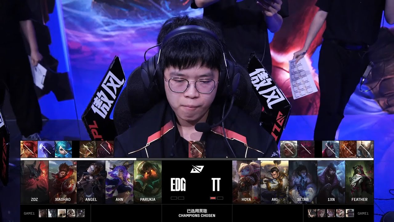 【2025LPL第三賽段】第4週 TT vs EDG #2