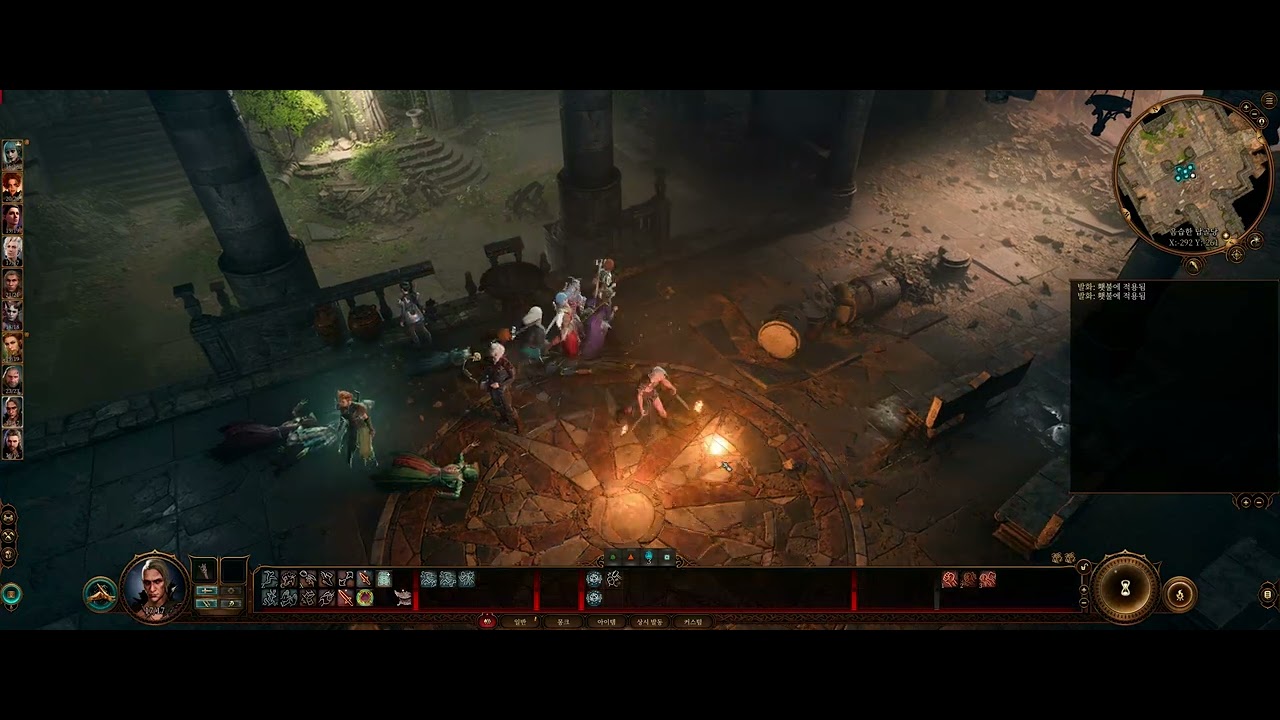 Unarmed Strike Monk Plus