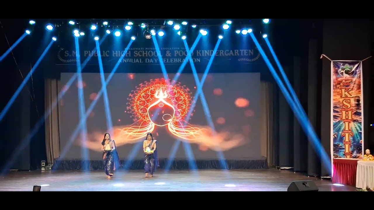 Teachers performance annual function day 2026