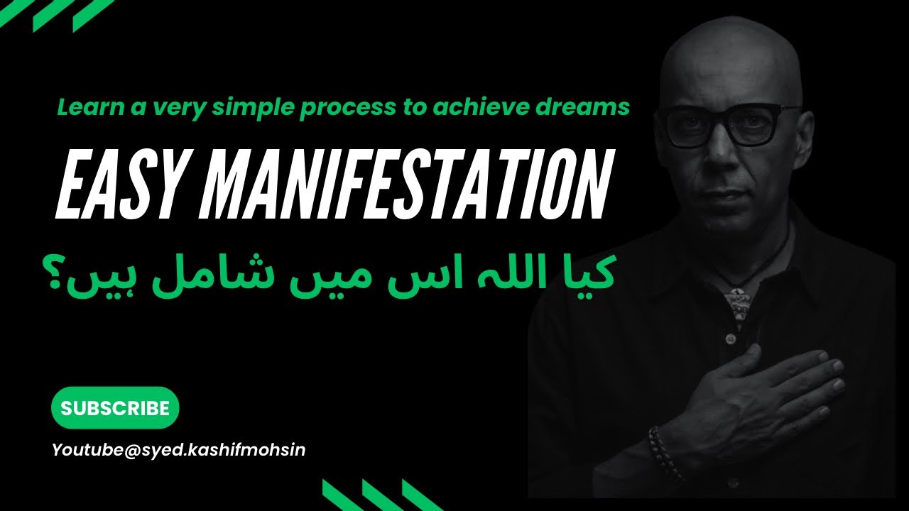 Unlock Easy Manifestation | Heal Stress & Anxiety Through Spiritual Power @syed.kashifmohsin