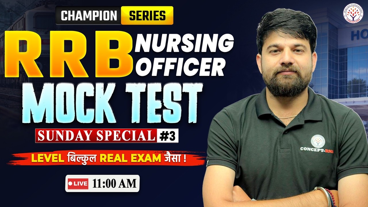 RRB Nursing Officer 2026 | RRB Mock Test #3 | RRB Nursing Classes 2026 | Champion Series | Sagar Sir