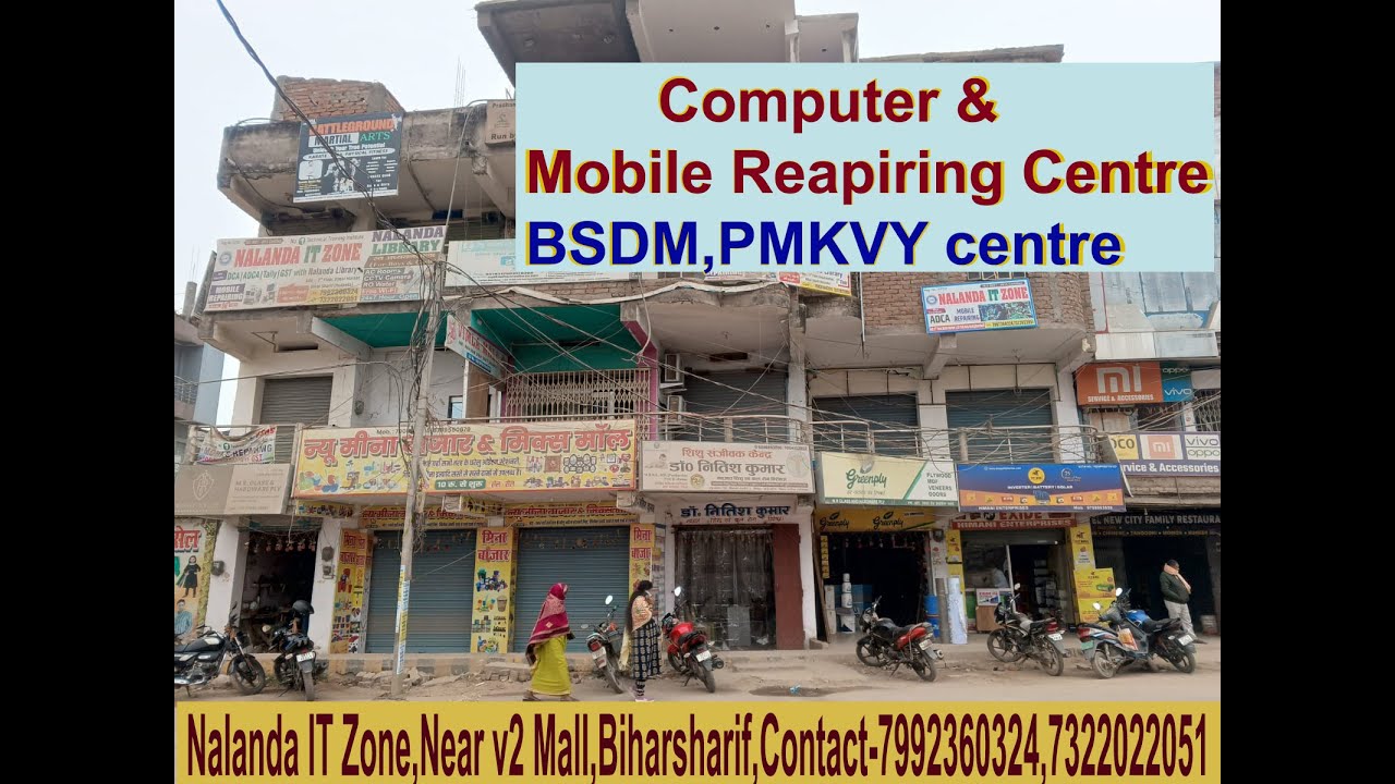 nalanda it zone no1 computer istitute in biharsharif