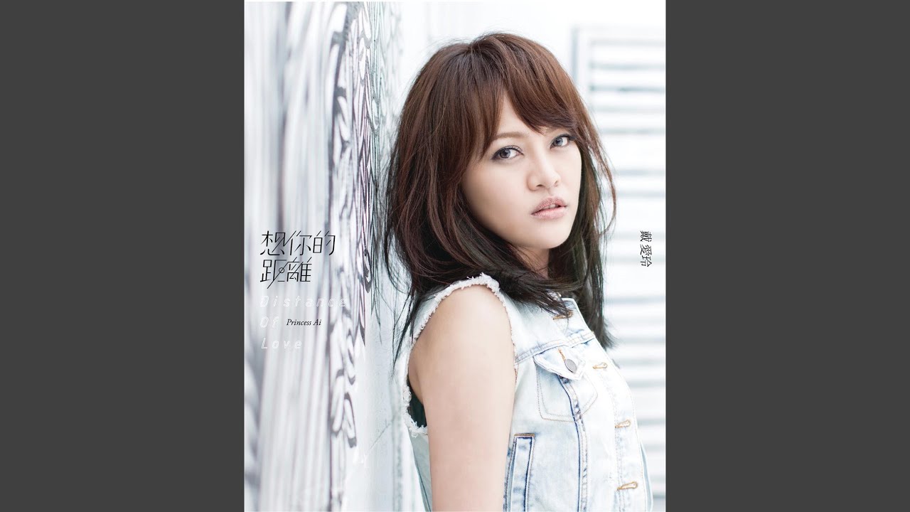 Xing Liao