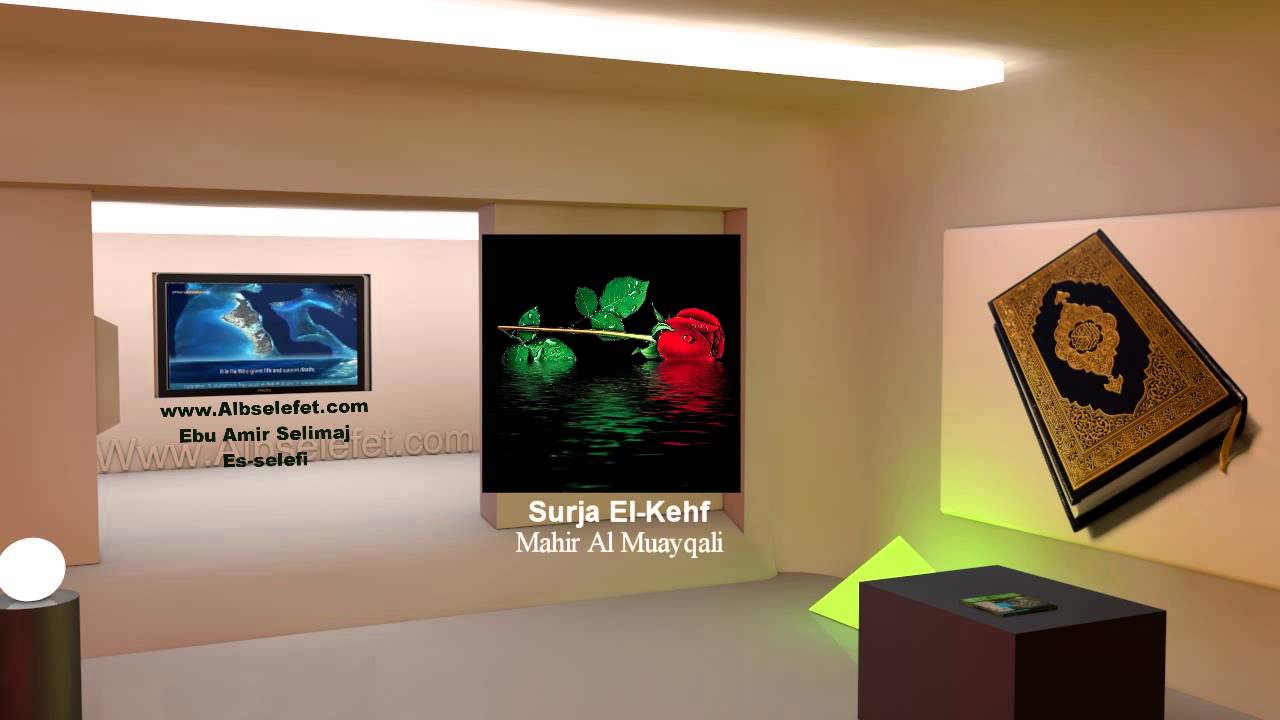 Surja El-Kehf Mahir Al Muayqali