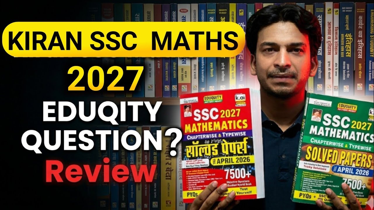 Kiran Maths Book 2027 Edition Review | Eduquity Pattern पर kiran की maths कि किताब 