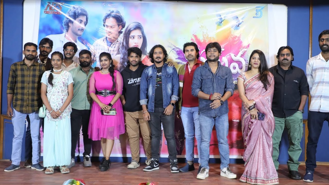 #Grand #premiere show release in film chamber 📽️ successful complete 💯✅💯💯💯 in MAGUVA  Govind abhi 
