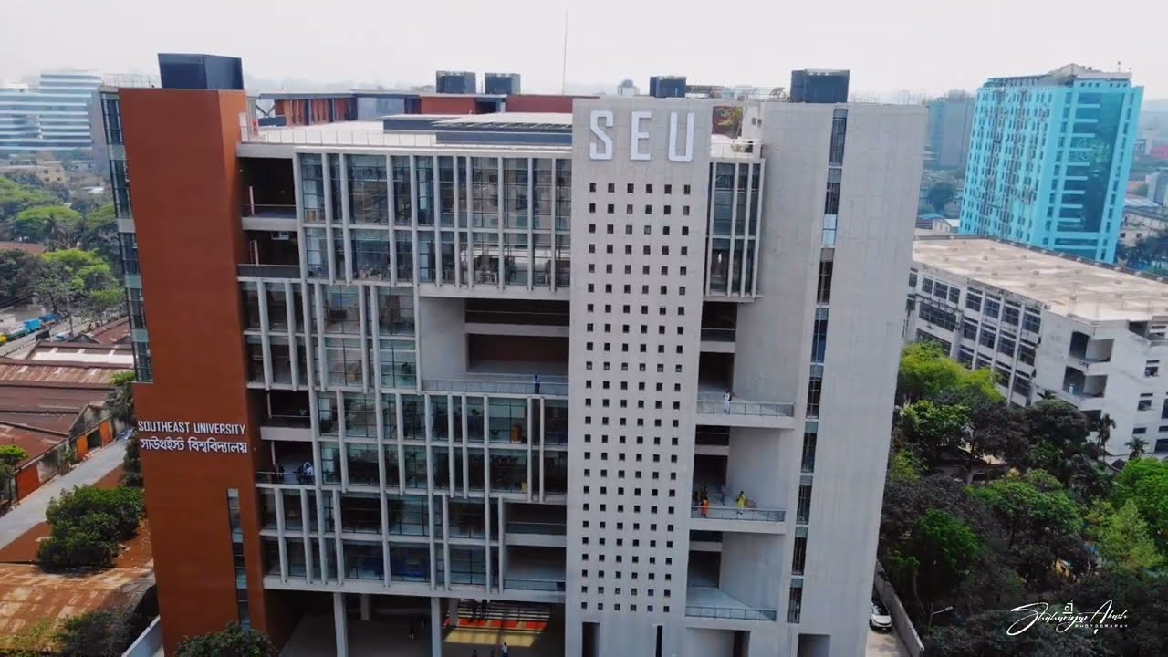 Southeast University || Permanent Campus || Tejgaon || Dhaka || Drone View || 2023 || #Southeast