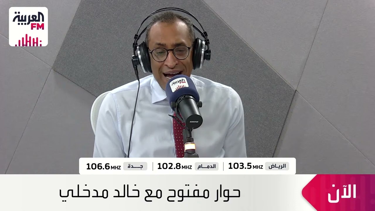 نظام الاستثمار المحدّث - التستر التجاري