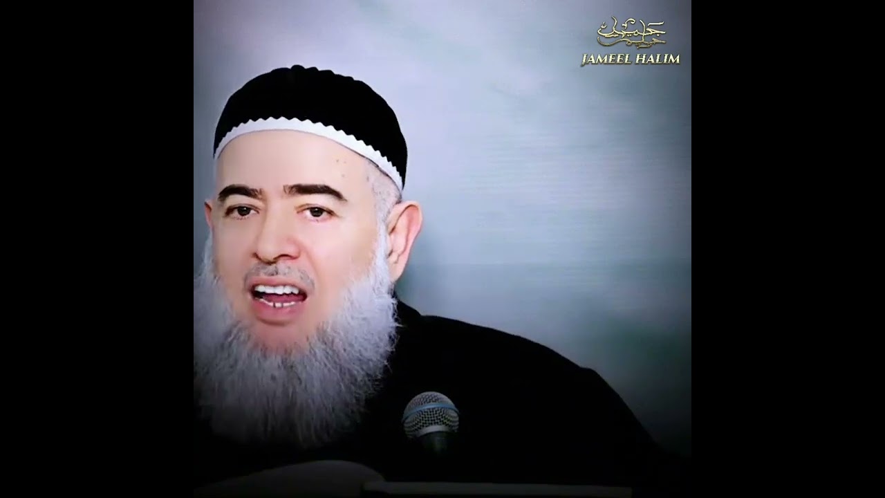 ШЕЙХ ДЖАМИЛЬ ХЬАЛИМ  - НАШ ПУТЬ ЭТО ЗНАНИЯ