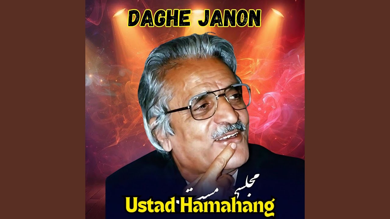 Daghe Janon