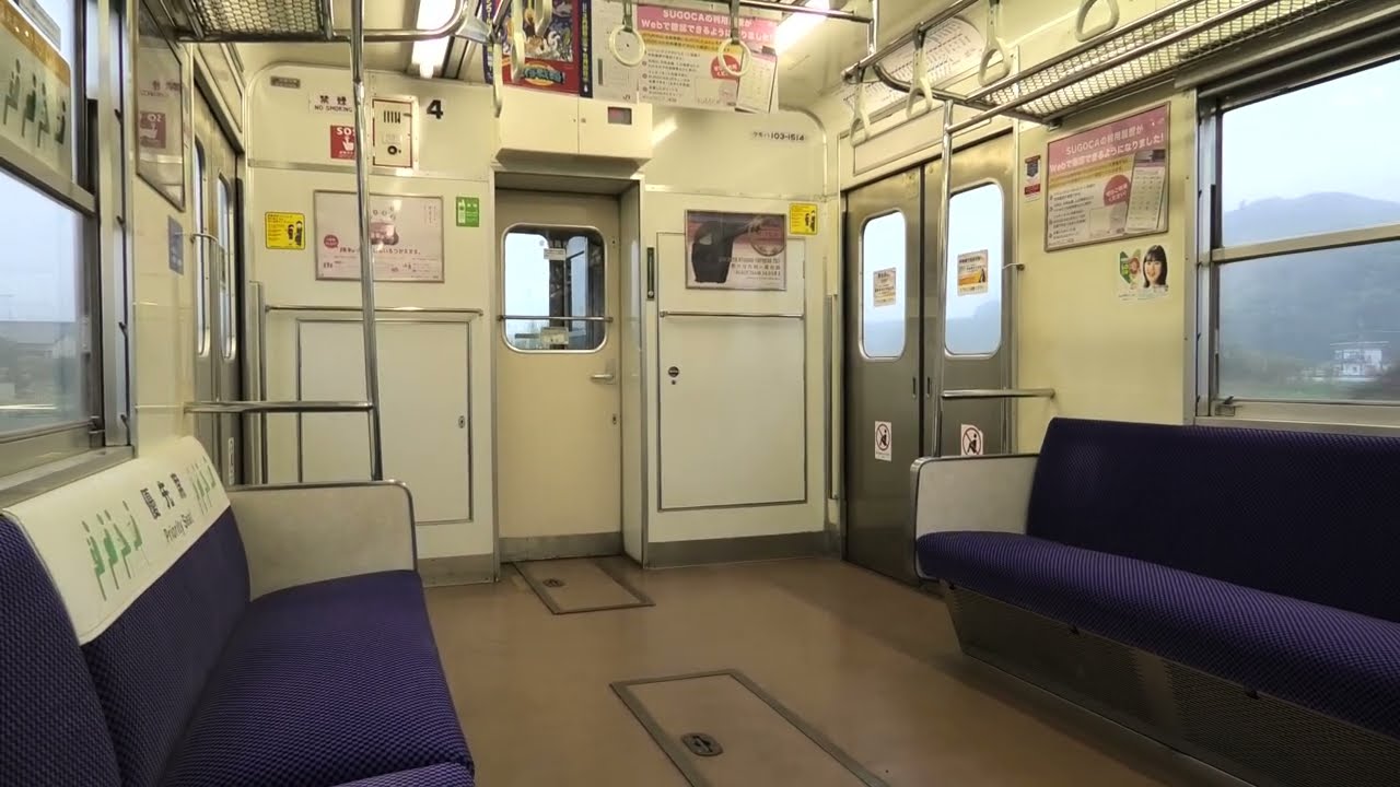 眠りたい方へ 眠気を誘う列車走行音 ⚠音量控えめにお聴き下さい 103系1500番 筑肥線 Train sound movie for falling asleep. M3770018