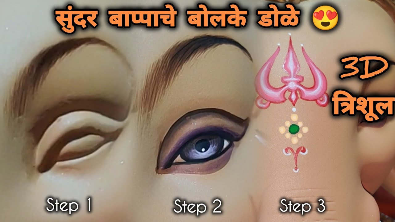 Beautiful eyes painting of bappa | Eyes Painting full process 