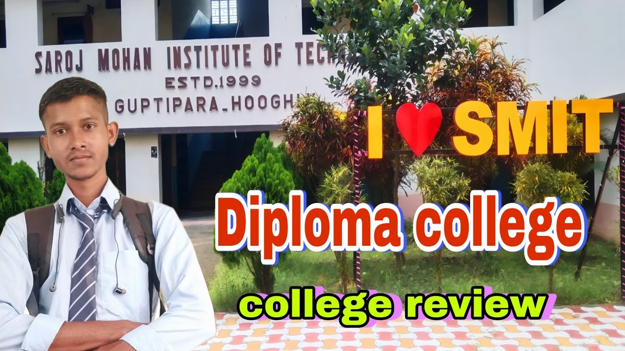 SMIT college guptipara ||saroj mohan institute ||Top Diploma Engineering College in West Bengal