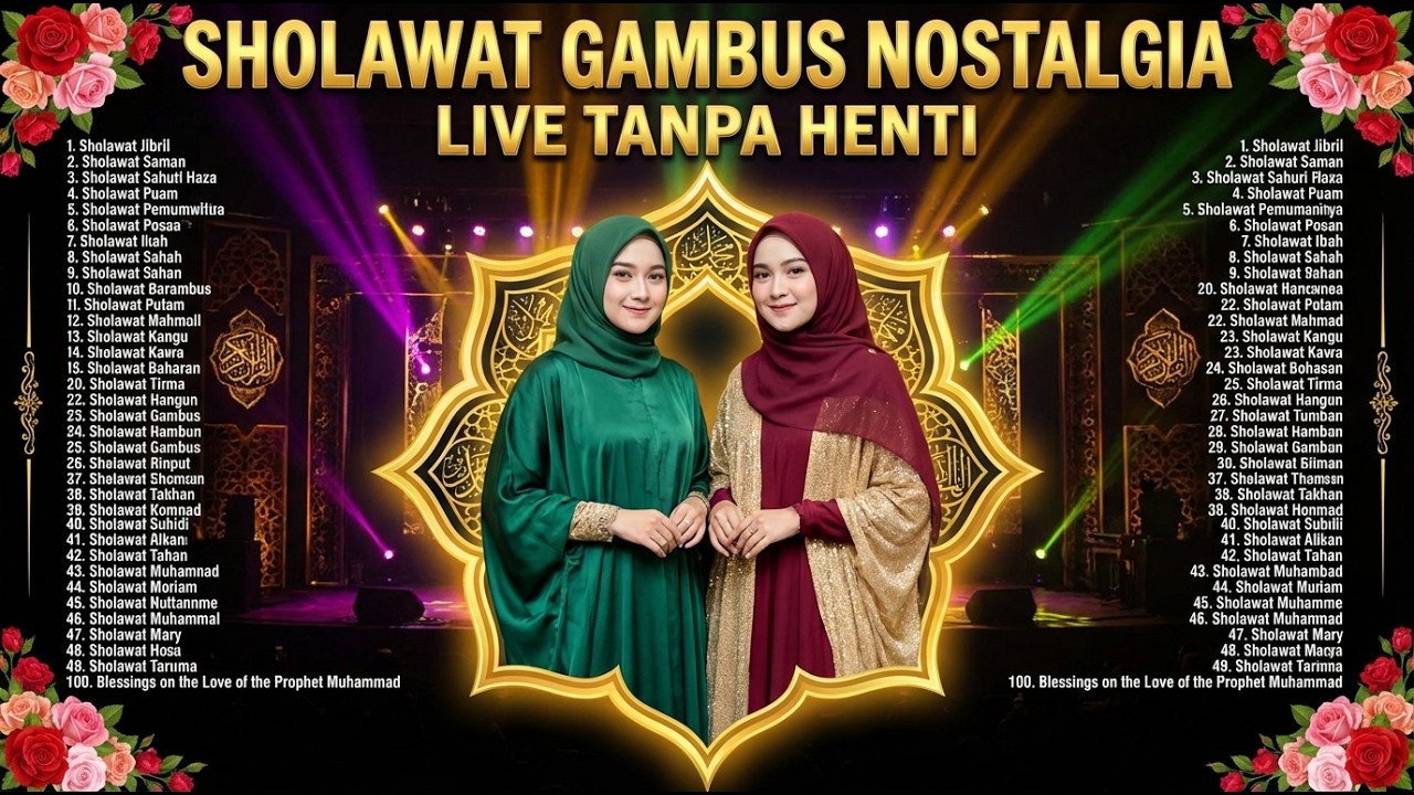 SHOLAWAT GAMBUL NOSTALGIA 2026 FULL ALBUM 🌙 Kumpulan Sholawat Nabi Penenang Hati Termerdu