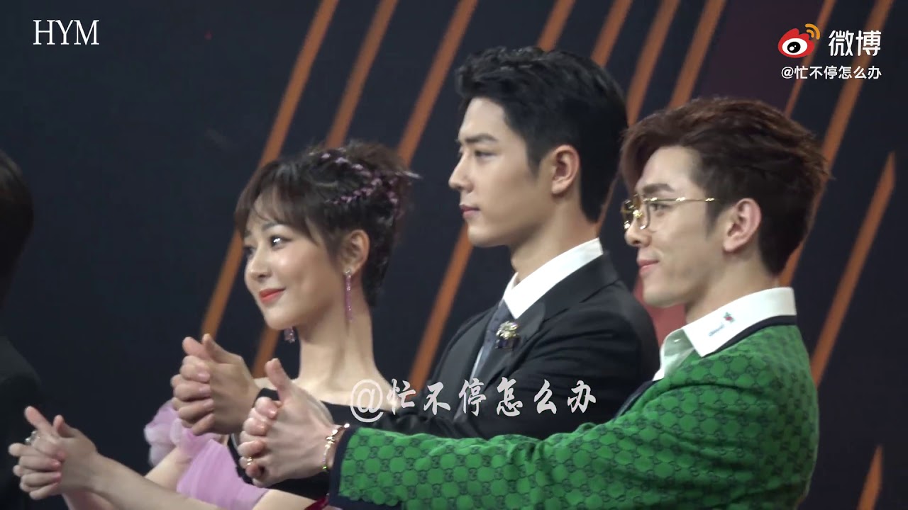 Đêm hội Weibo 2020 (5)