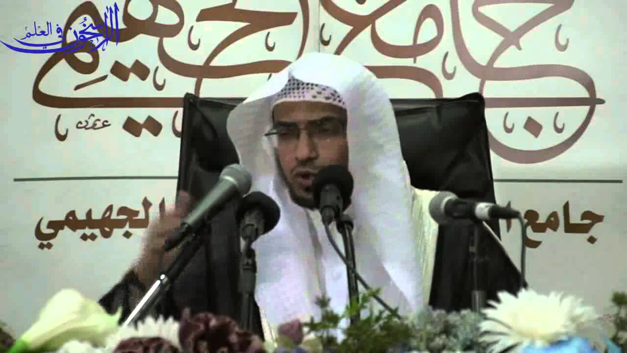 قول الله عز وجل: 
