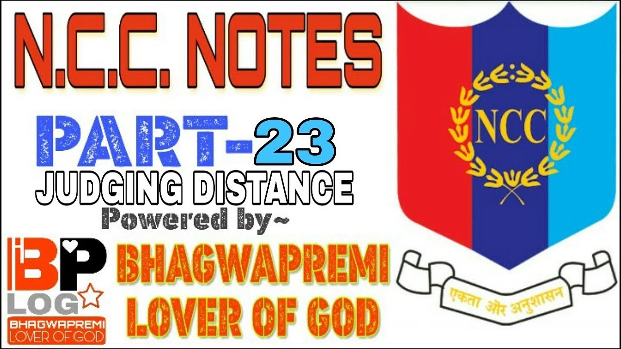 N.C.C. NOTES | PART-23 || JUDGING DISTANCE | HINDI