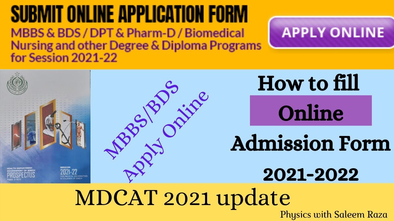 How to fill #MBBS admission form 2021#online  || #mdcat 2021 admission form online