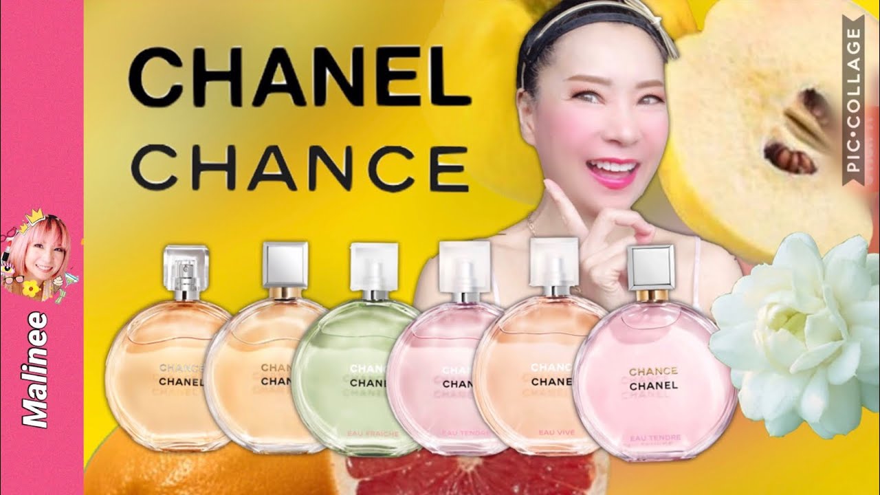 รีวิว Chanel CHANCE 6 กลิ่น เปรียบเทียบน้ำหอมผู้หญิง EDT|EDP|Eau Friache|Tendre EDT|VIVE|Tendre EDP