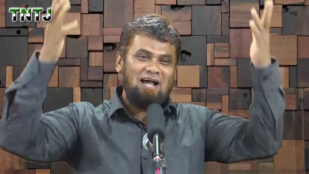 கொள்கை உறுதி !! உரை.ஜமால் உஸ்மானி ஜுமுஆ - 15 06 2018 TNTJ, மாநிலத் தலைமையகம் by Online TNTJ