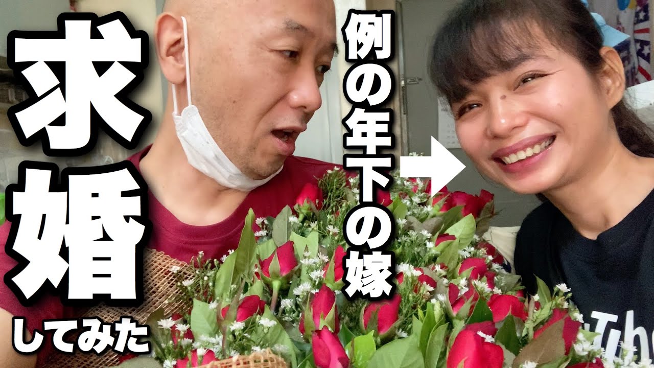 例の年下の嫁にプロポーズしてみた。ついでにRhioちゃん家の家計を大公開