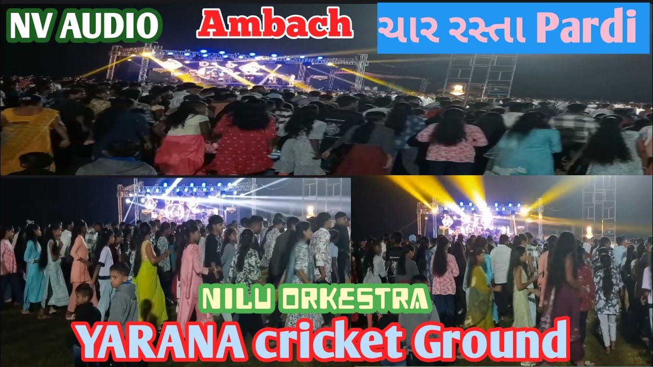 Jayshri singer nilu orkestra | ek aisi ladki thi  popular music dance | Dev divali 2025 |