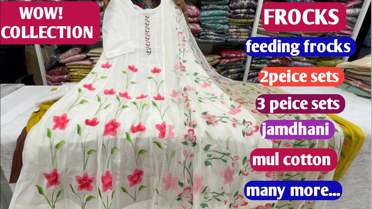 ఉగాది స్పెషల్ కలెక్షన్స్ Most trending Jamdhani Mul cotton dresses feeding dresses