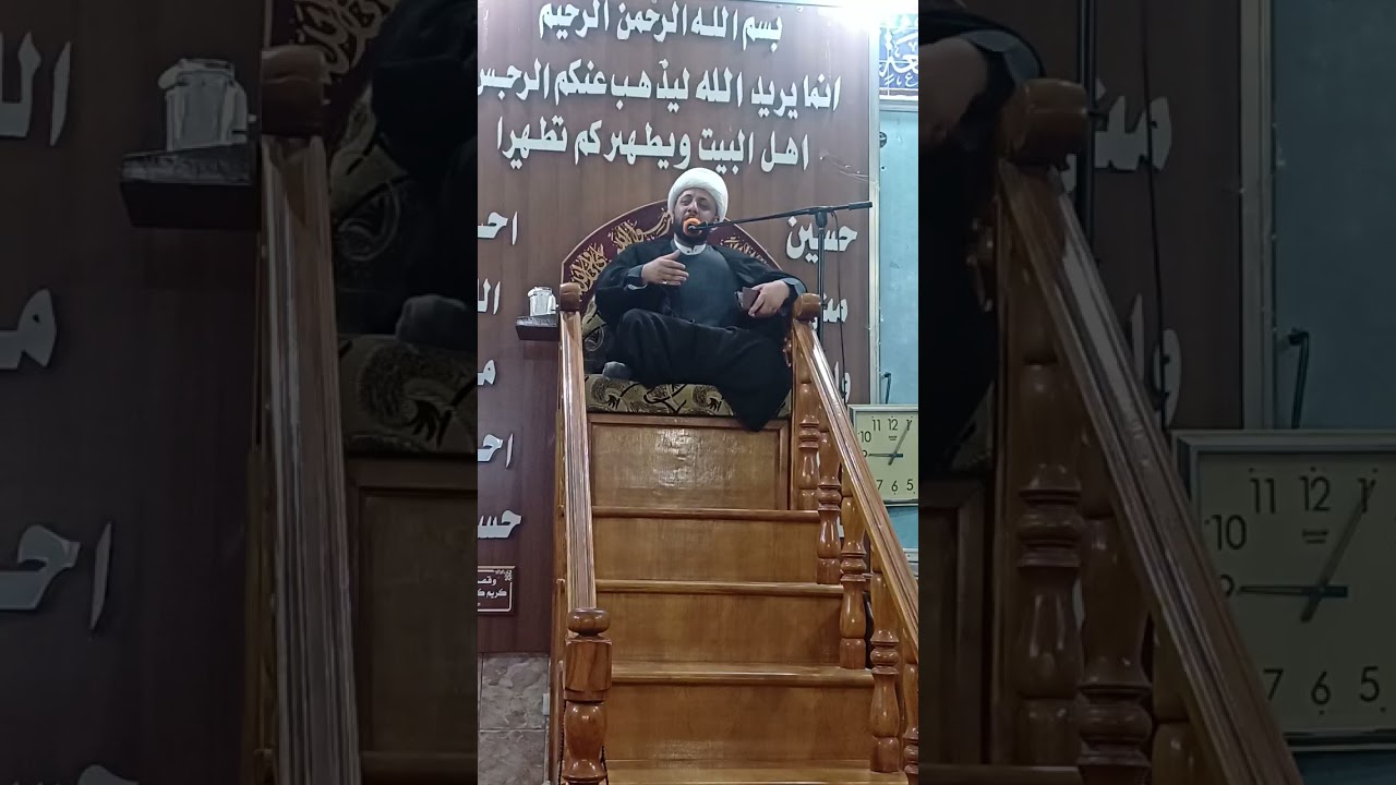 اليوم الثاني من شهر رمضان محاضرة سماحة الشيخ عقيل الحجامي جامع الكرامة ١٤٤٧ ..٢/٢٠. /٢٠٢٦