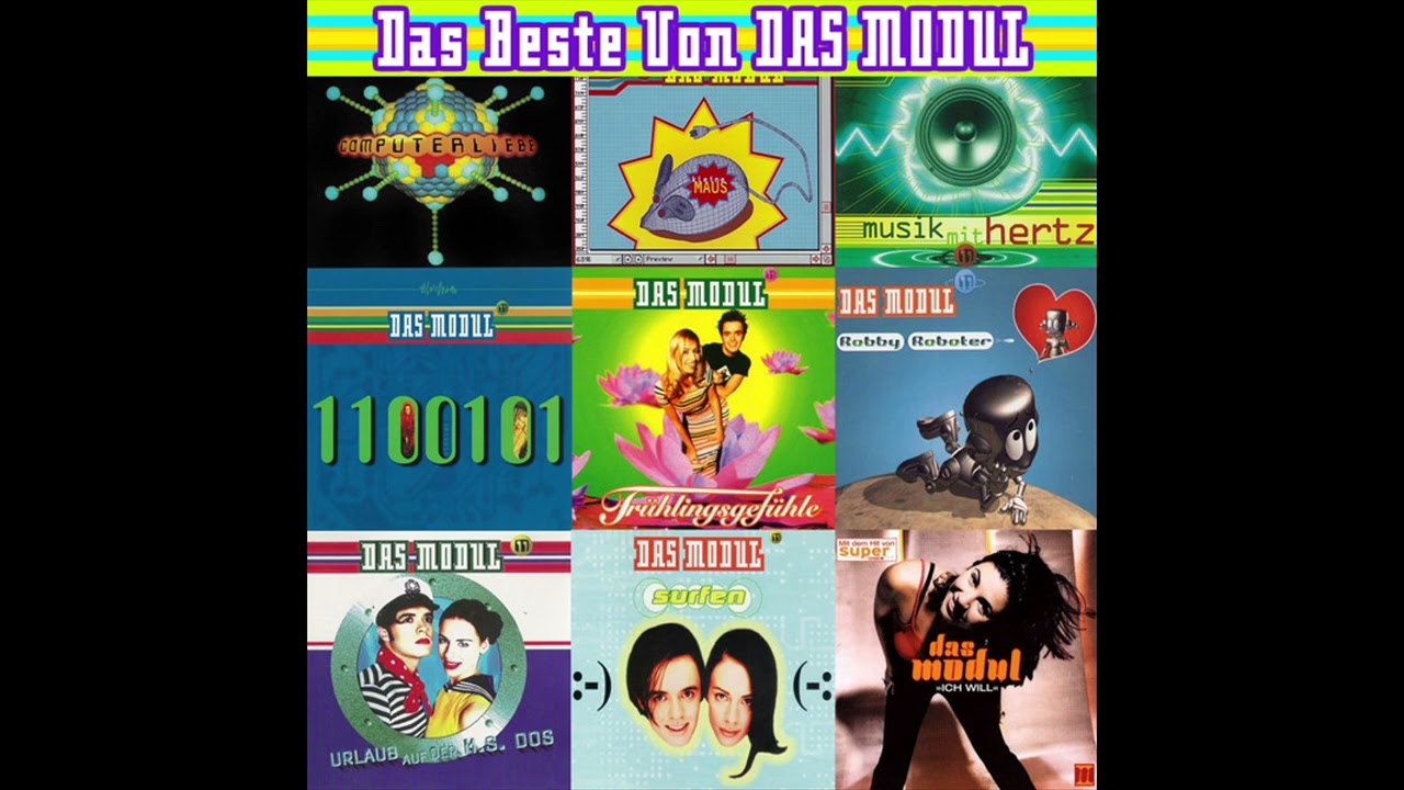 Das Modul - Weihnachtslied