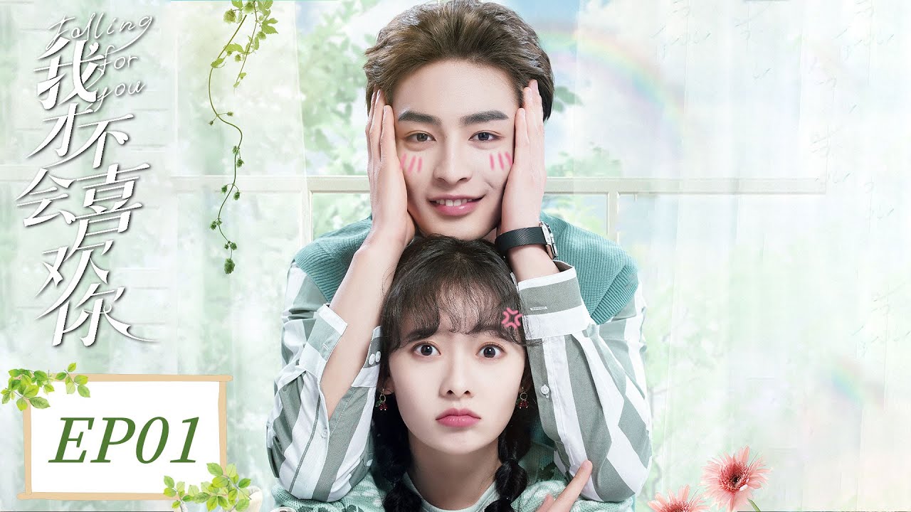EP01 | The innocent girl changed and hit the greasy man hard | [Falling For You]