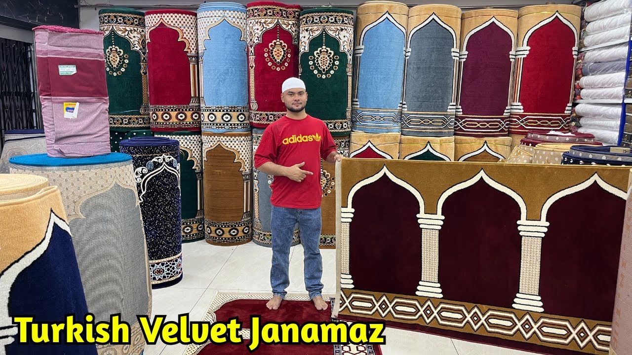 Ramzan Special 2026 Ka Naya Variety Masjid Carpets Velvet Janamaz Turkish PrayerMat Wholesale Market