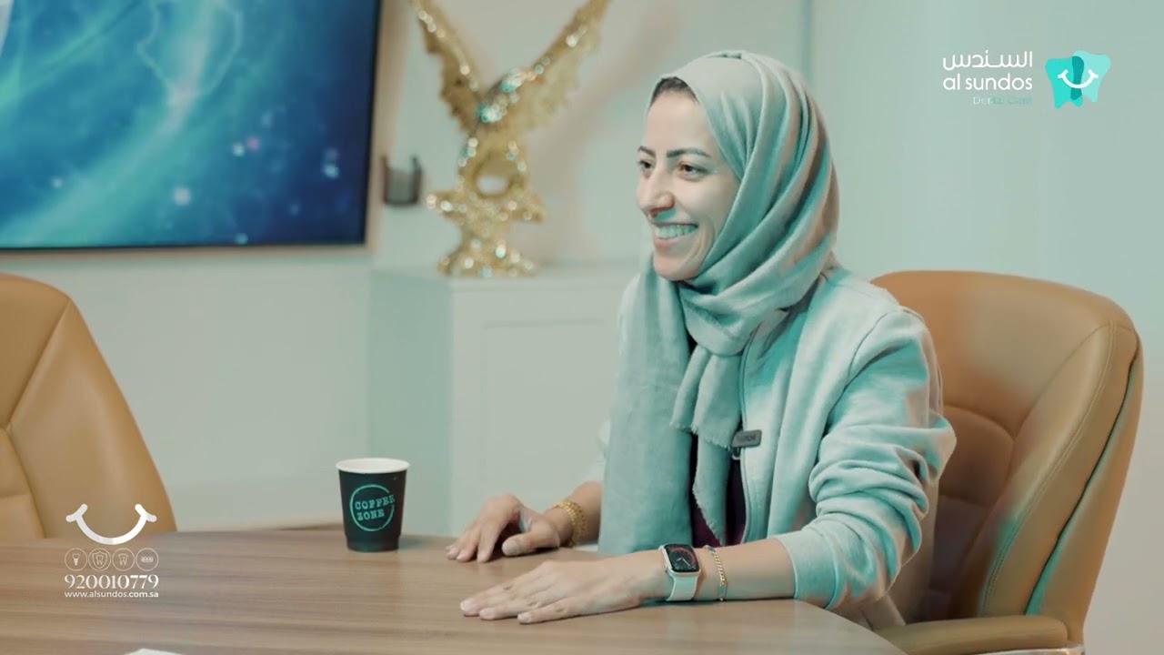 قبل ما تركب تقويم الأسنان …لازم تشوف هذا الفيديو! | أطباء السندس يجاوبونك