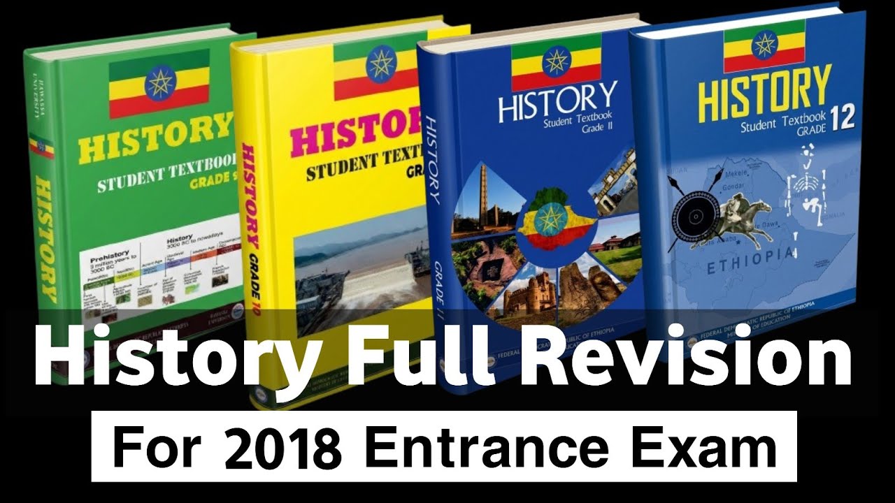 2018 History Entrance Exam Focused Full Revision Grade 9-12 