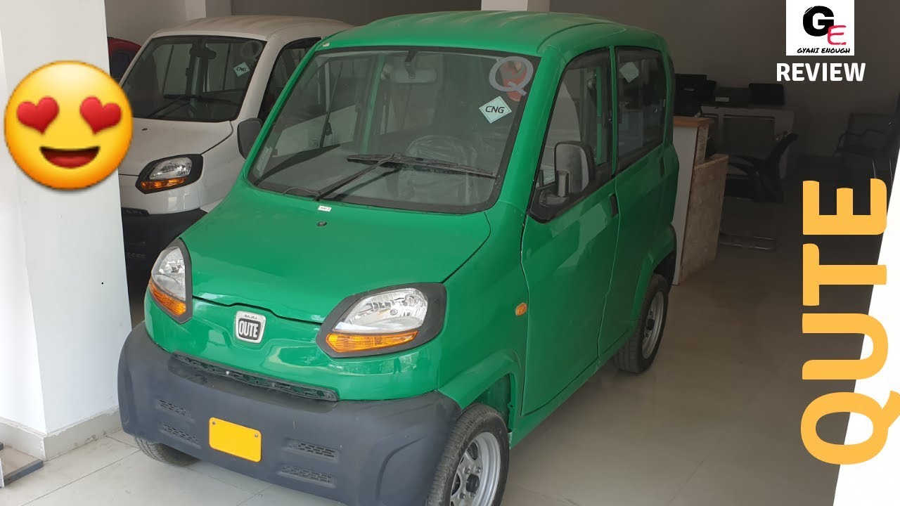 2019 Bajaj Qute 🔥  | India's first Quadricycle | walkaround review | features | specs | price !!!