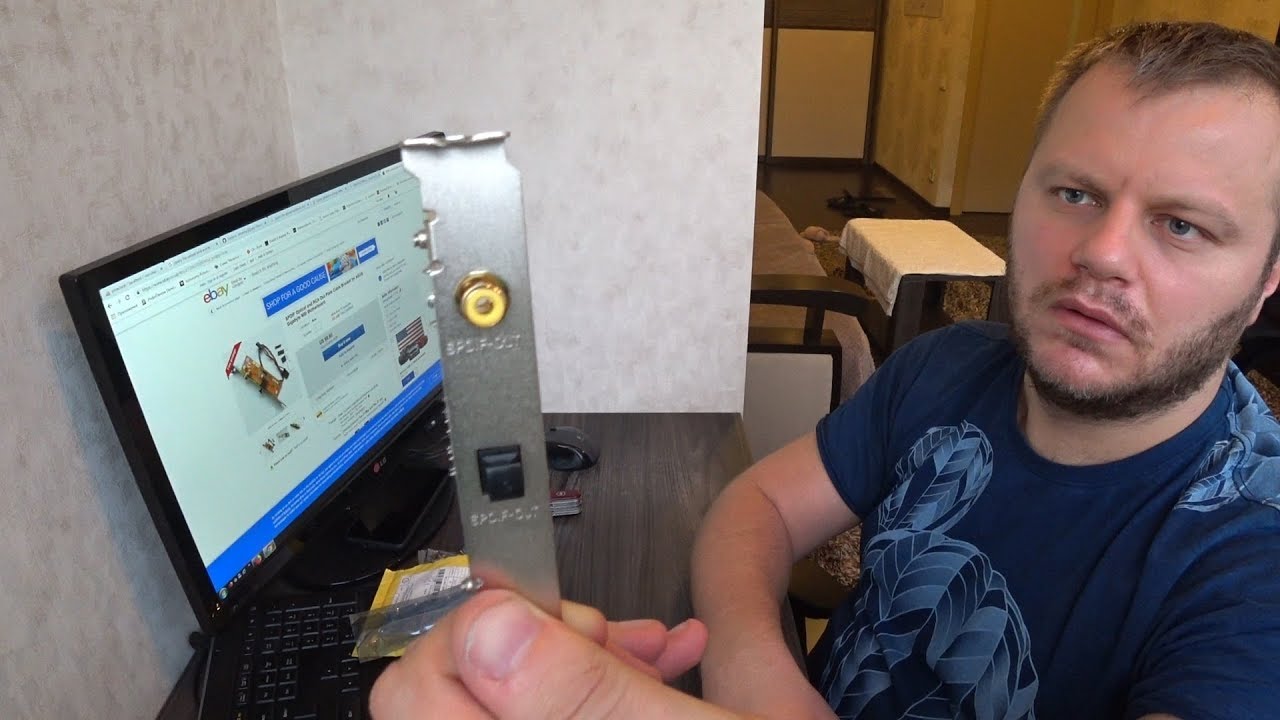 Делаем дешево S/PDIF выход на материнской плате, коаксиальный и оптический
