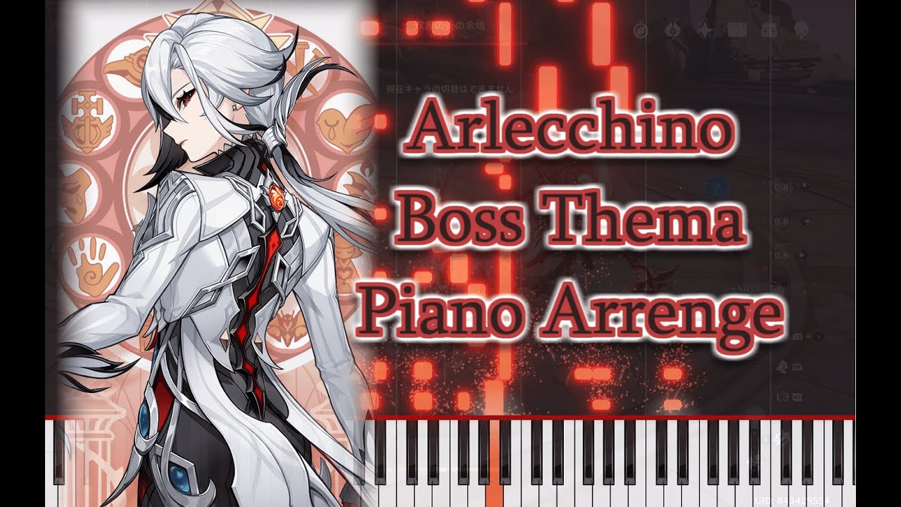 【原神 Genshin Impact】召使アルレッキーノ戦BGMを採譜してみた【Arlecchino Battle BGM】