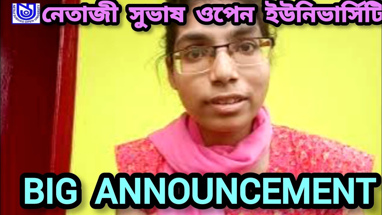 NSOU PG ENROLLMENT CERTIFICATE DOWNLOAD 2025 | NSOU PG ENROLLMENT CERTIFICATE NOTIFICATION OUT